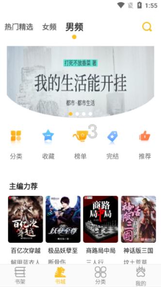 菠萝蜜最快的催熟办法是什么?-智能问答社区