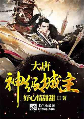 请问上海电信的融合宽带套餐网上怎么办理？