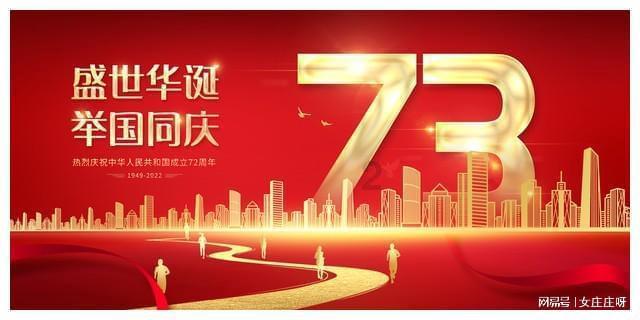 吉鹿力问答社区-探索情侣两个人出去玩怎么拍合照乐趣